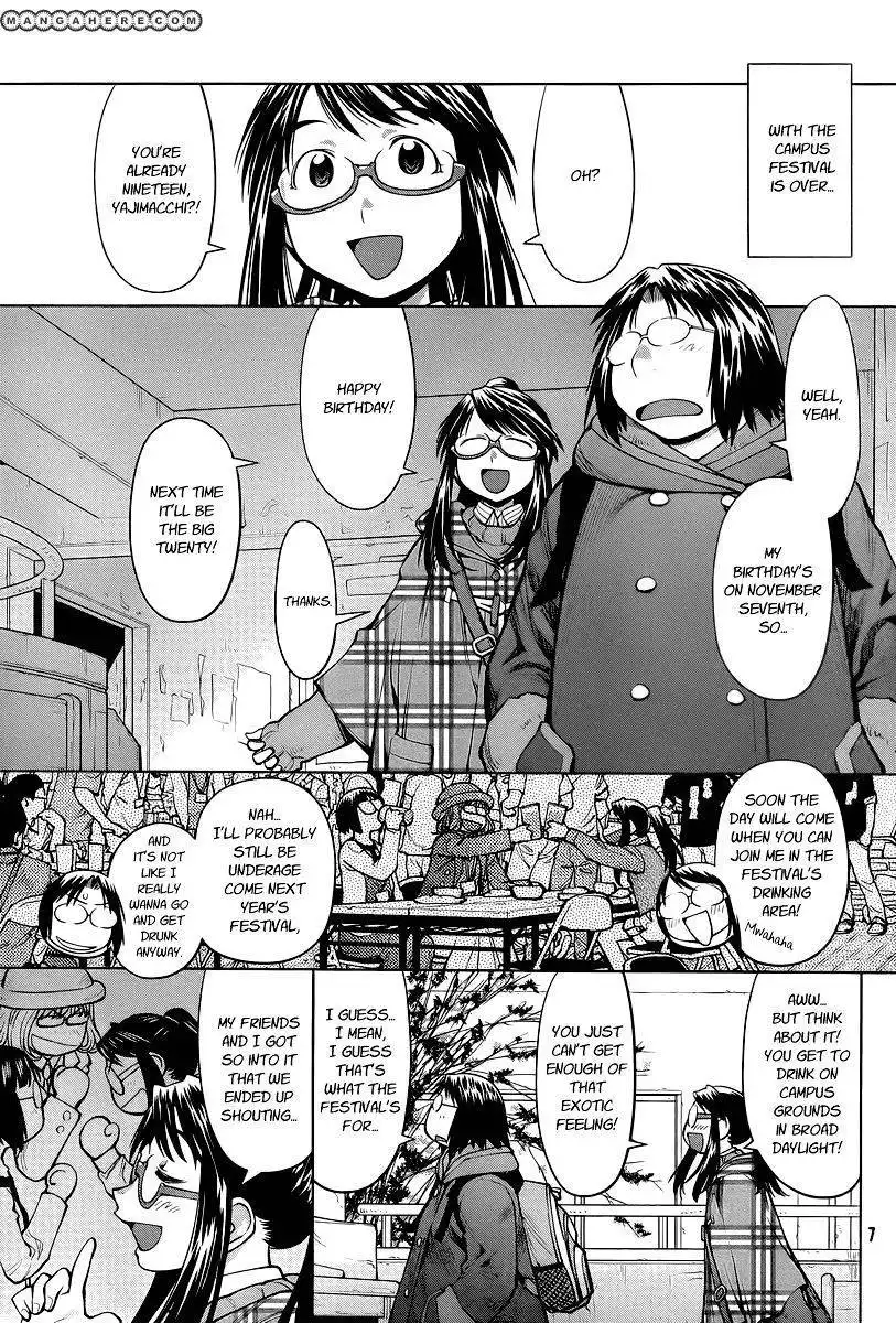 Genshiken Nidaime - The Society for the Study of Modern Visual Culture II Chapter 82 2